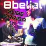 Sube Arriba (feat. Virtual Flavor)