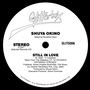 Still In Love (feat. Navasha Daya) (Dr Packer Remix)