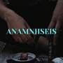 Anamnhseis