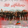 20 Años