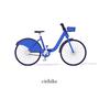 citibike (feat. Kansas Klay) [Explicit]