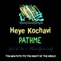 Heye Kochavi