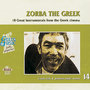 Zorba the Greek