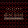 Mind Brand/マインドブランド (cover：初音未来)