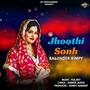 Jhoothi Sonh