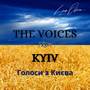 The Voices from Kyiv (Голоси з Києва)