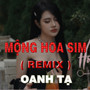 Mộng Hoa Sim (QV REMIX)