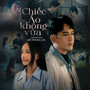 Chiếc Áo Không Vừa