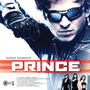 Prince (Original Motion Picture Soundtrack)