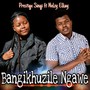 Bangikhuzile Ngawe