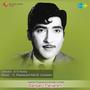 Bangaru Panjaram (Original Motion Picture Soundtrack)