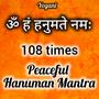 Om Han Hanumate Namah 108 times Hanuman Mantra