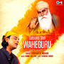 Satnam Shri Waheguru