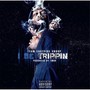 I Be Trippin' (Explicit)