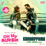 Kadhaippoma (From 