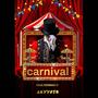 Carnival (Explicit)