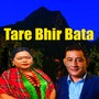 Tare Bhir Bata