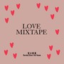 Love mixtape