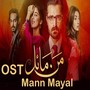 Mann Mayal (From 