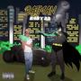Batman (Explicit)