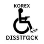 Korex Disstrack (Explicit)