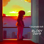 Glory Days (lofi)