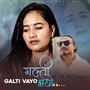 Galti Vayo