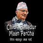 Chitra Bahadur Maan Parcha