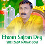 Ehsan Sajran Dey