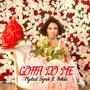 Gotta Do Me (feat. Srikala) [Explicit]