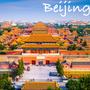 Beijing (Explicit)