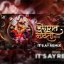 Ubha Takla Trishul Gheun Dongrat Nandato Dev Maza Dakhancha Raja Jotiba Maza (DJ Song)