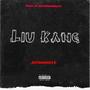 Liu Kang (Explicit)