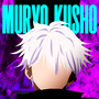 Muryo Kusho