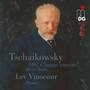 Tchaikovsky: Oh! Chante Encore!. Piano Music