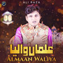 Almaan Waliya