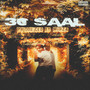 30 Saal (Explicit)