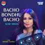 Bacho Bondhu Bacho