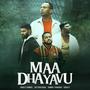 Maa Dhayavu (feat. Isaac D, Sammy Thangiah & Giftson Durai)