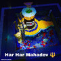 Har Har Mahadev