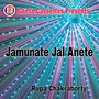 Jamunate jal Anete