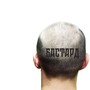 БАСТАРД (Explicit)