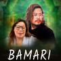 Bamari