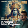 Krishna ne begane