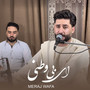 Bi Watani