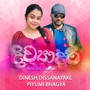 Divyadari Theme Song - Single