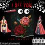 I see you (feat. Just Mariee) [Explicit]