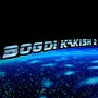 Bogdi Kakish 2 (Explicit)