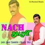 Nach Baliye