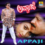 Appaji (Original Motion Picture Soundtrack)